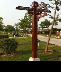 ��Ŀ��ɽˮ԰����,������ʶϵͳ,������ʶ