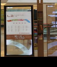 �Ϻӳǹ�����ҵ�ֵ���ϵͳ_�̳���ʶϵͳ_�̳���ʶ����