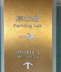 �ƻ�ͭ���ɱ�ʶ��_���������_����ָʾ��