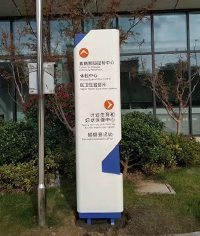 ���������������ĵ���ϵͳ