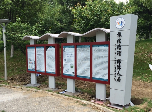 游艇会yth·(中国区)官方网站