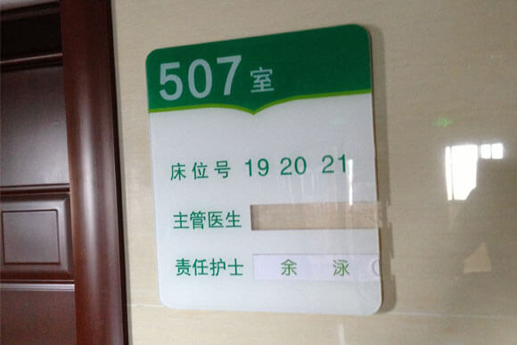 �ɲ�ʽ��ʾ��