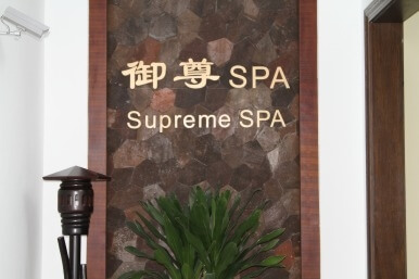 游艇会yth·(中国区)官方网站