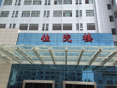 游艇会yth·(中国区)官方网站