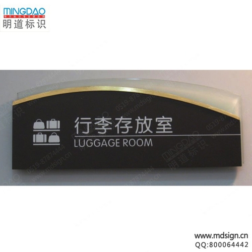 游艇会yth·(中国区)官方网站