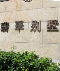 �Ϻ��������ز���ʶ_С��������_����ָʾ��_����