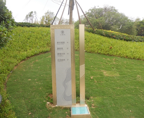 游艇会yth·(中国区)官方网站