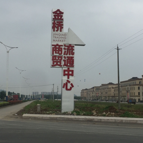 游艇会yth·(中国区)官方网站