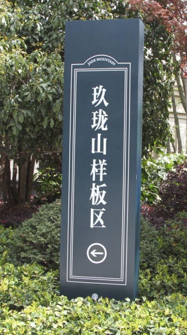 游艇会yth·(中国区)官方网站