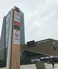 �Ͼ���ʱ����ʹ������� ��ҵ�����ʶ