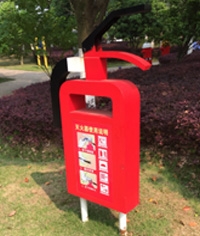 ��ɽ�������⹫԰�����ʶϵͳ