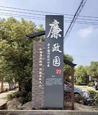 ���������Ļ�԰��ʶ����