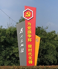 ���ݽ�̳��Ҥ��������嵳���Ļ���ʶ����