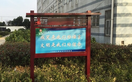 游艇会yth·(中国区)官方网站