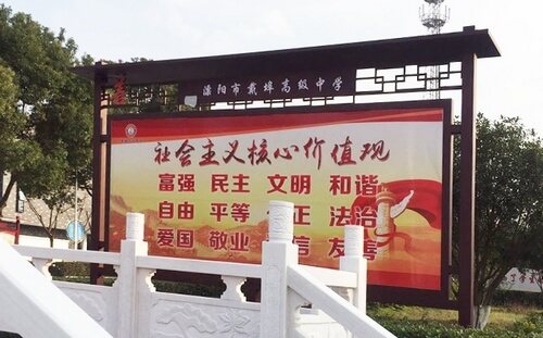 游艇会yth·(中国区)官方网站