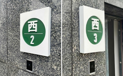 游艇会yth·(中国区)官方网站