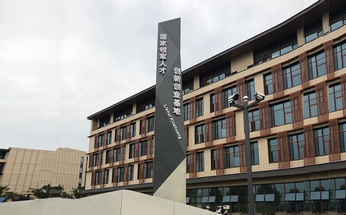 游艇会yth·(中国区)官方网站