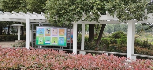 游艇会yth·(中国区)官方网站