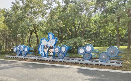 游艇会yth·(中国区)官方网站