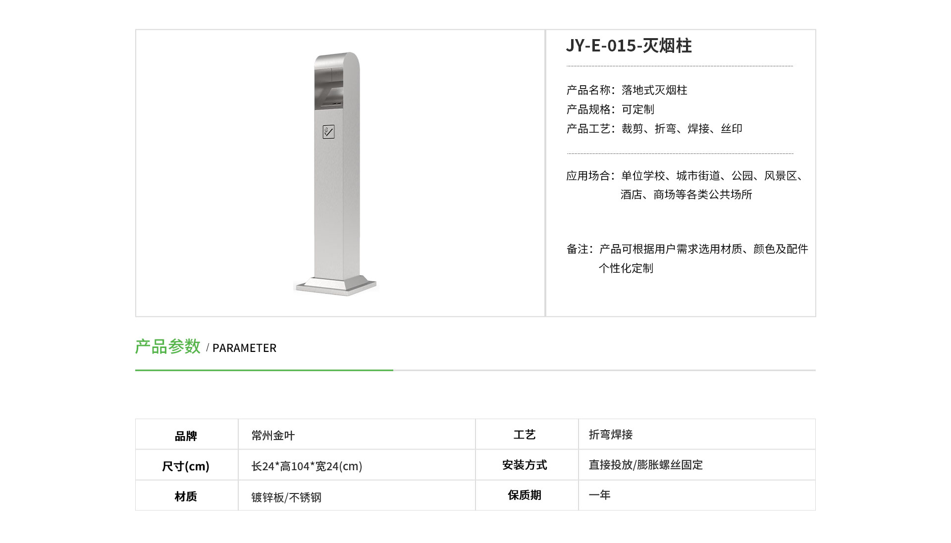游艇会yth·(中国区)官方网站