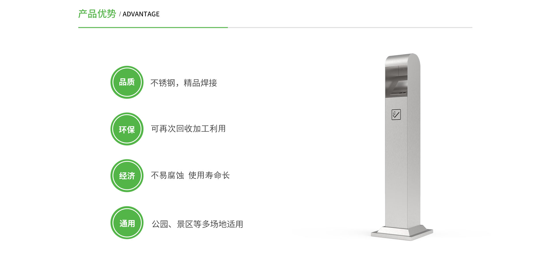 游艇会yth·(中国区)官方网站