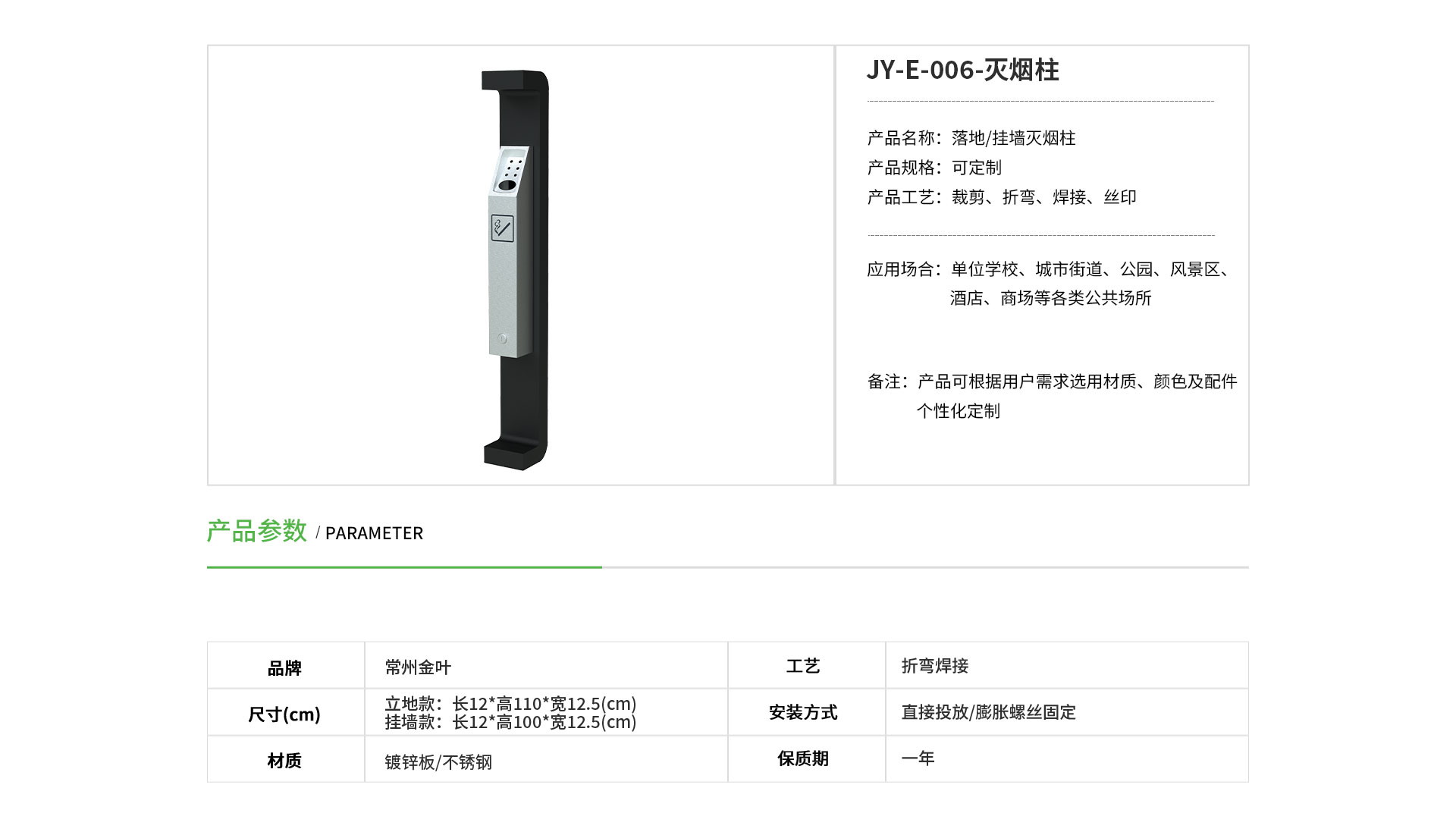 游艇会yth·(中国区)官方网站