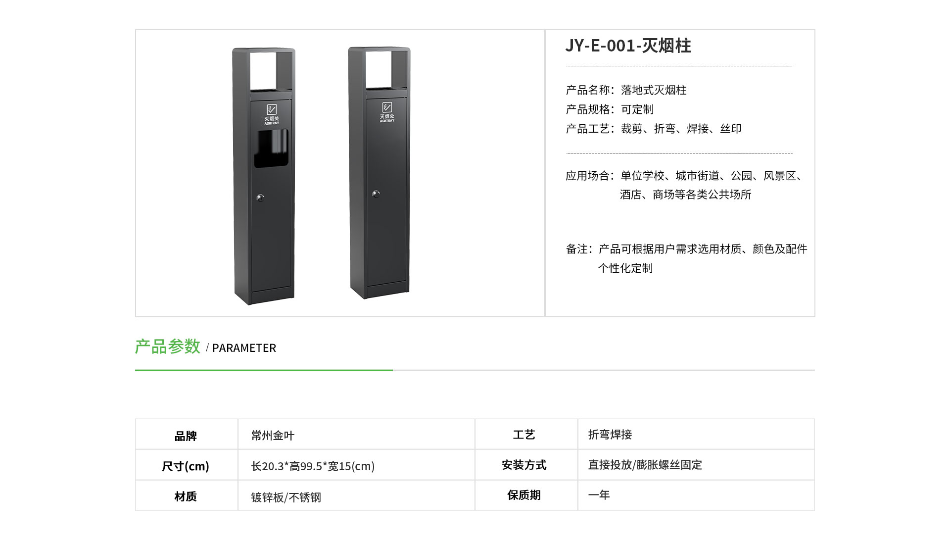 游艇会yth·(中国区)官方网站