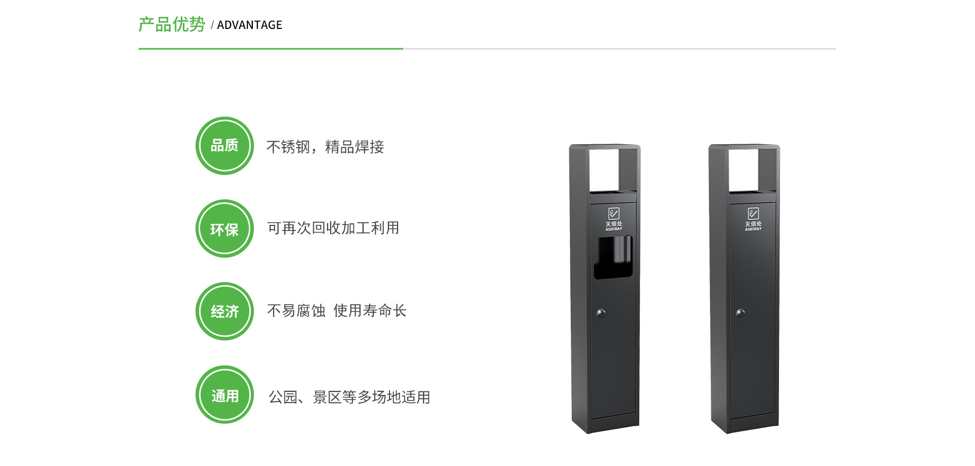 游艇会yth·(中国区)官方网站