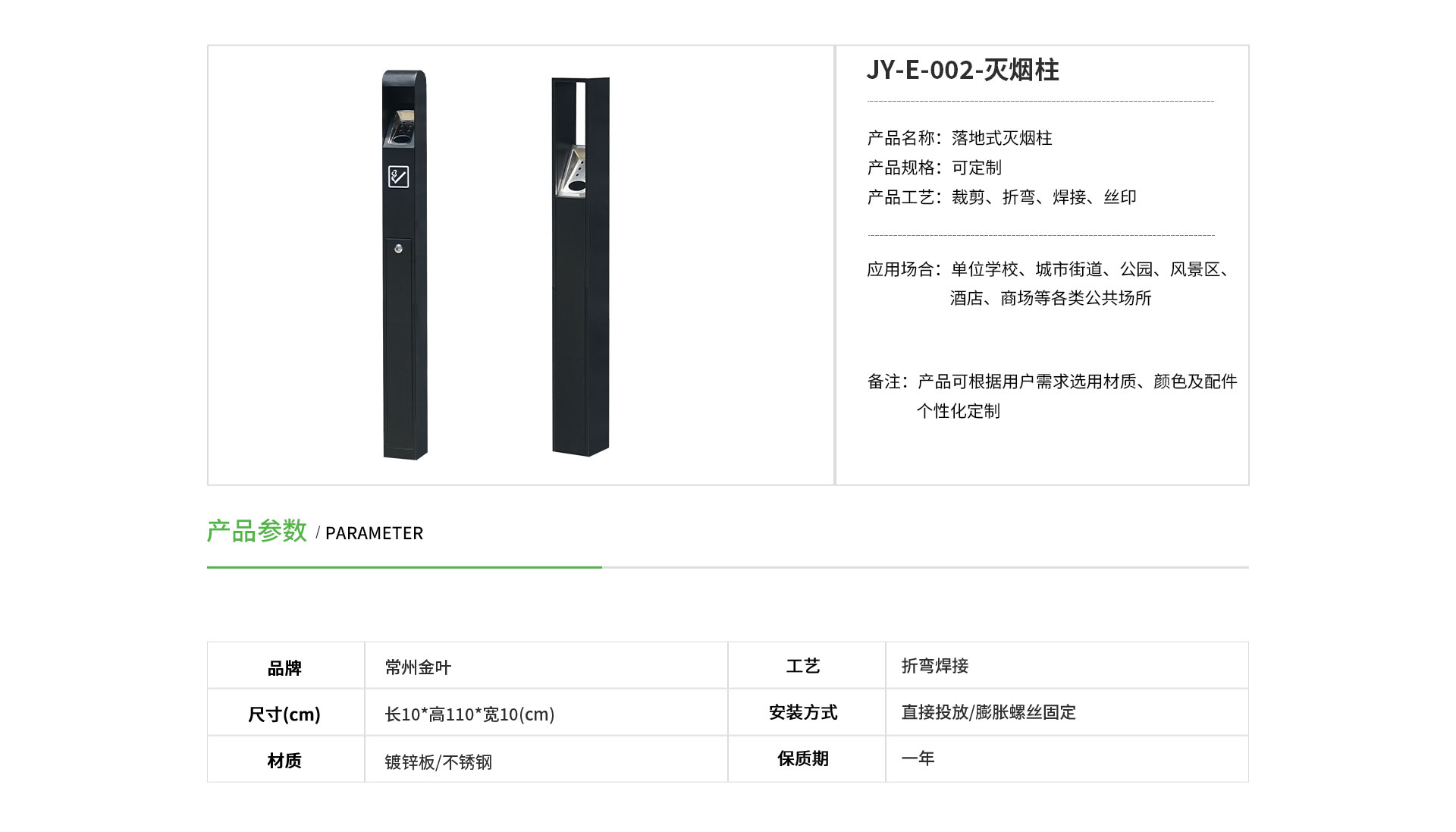 游艇会yth·(中国区)官方网站