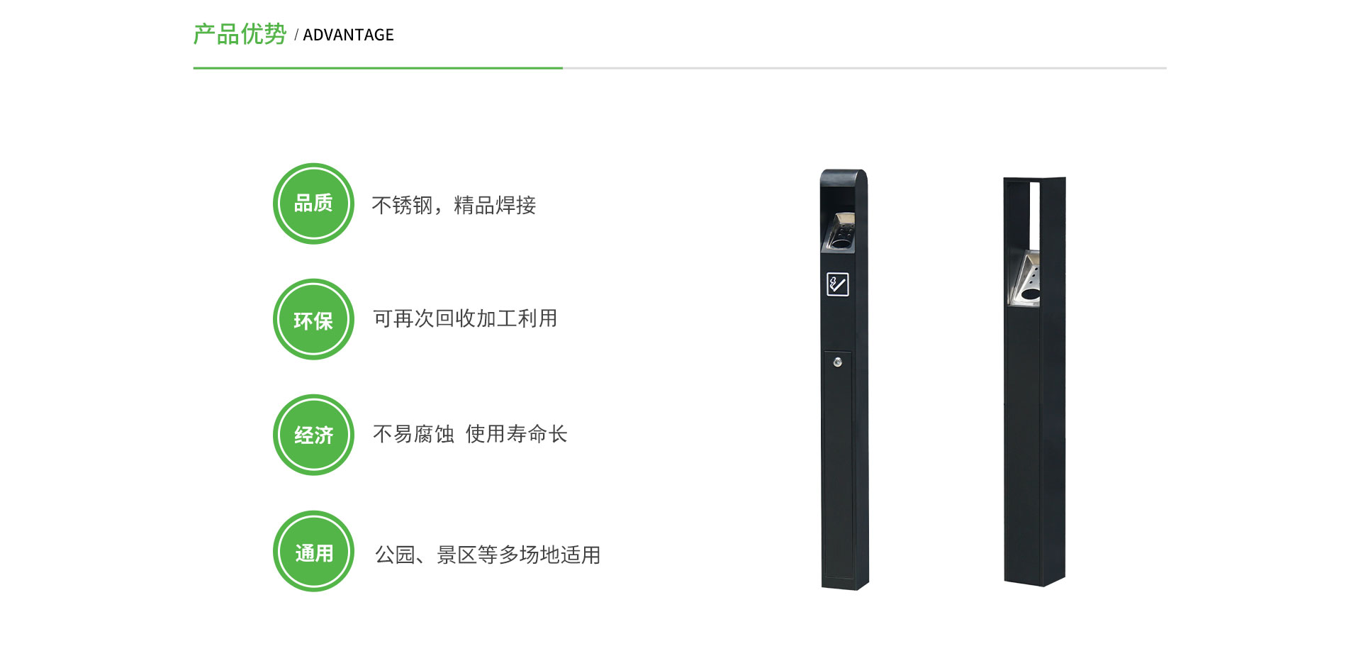 游艇会yth·(中国区)官方网站