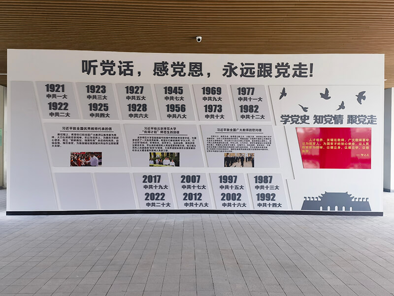 游艇会yth·(中国区)官方网站